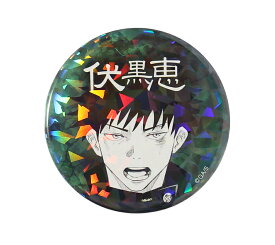 楽天市場 缶バッジ ジャンプキャラクターズストア限定の通販