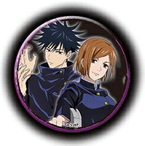 呪術廻戦 呪術高専課外授業2020 缶バッジ デコレーション仕様 伏黒恵 & 釘崎野薔薇 単品《ポスト投函 配送可》