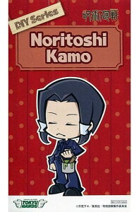 東急ハンズ ステッカー ホビーの人気商品 通販 価格比較 価格 Com