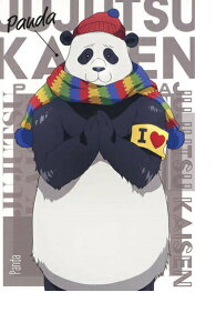 京都 ポストカード ホビーの人気商品 通販 価格比較 価格 Com