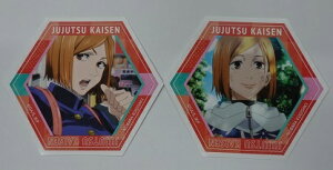 p ؂RNV 1e BKN 2Zbg _CJbgV[