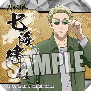 p g[fBOANR[X^[ łVer. Cl