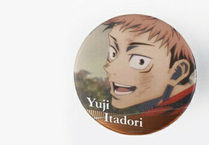 p ʊʃobW vol.2 ՏIm WvVbv