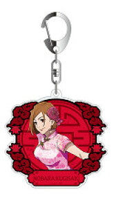 p g[fBOANL[z_[ Jt[ BKN