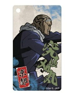 p ̈WJXNGA ANh~mL[`F[ 𗬉 ɃJ