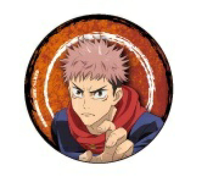 楽天市場 呪術廻戦 缶バッジ 01 呪術廻戦 虎杖悠仁 アニメグッズ専門店earth