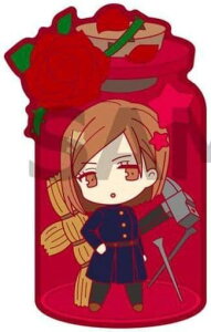 BKN Ƃ肠 p Vol.1 g[fBOo[Nbv BKN