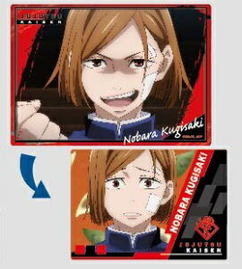 v{[hRNV p Vol.2 BKN 2