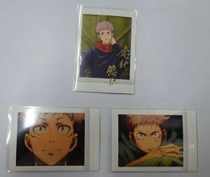 p ςႱ 3Zbg ՏIm A m[} No.9 37