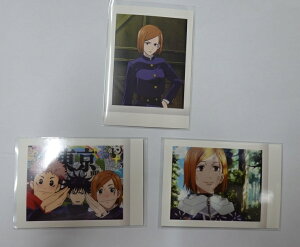 p ςႱ 3Zbg BKN ՏIm/b/BKN