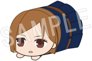 p ܂߂ ʂ݃}XRbg BKN