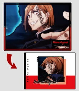 p v{[hRNV Vol.3 BKN A ~