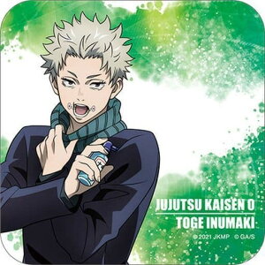  p 0 g[fBOANR[X^[ 犪