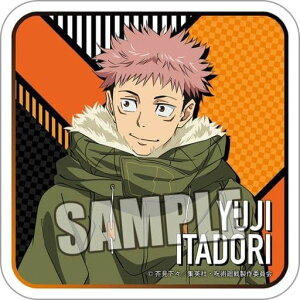 p g[fBOANR[X^[ EBhEVbsOVer. ՏIm