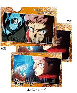 p g[fBO~jNAt@C |XgJ[ht Part.1 ՏIm