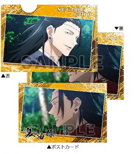 p g[fBO~jNAt@C |XgJ[ht Part.1 Ė