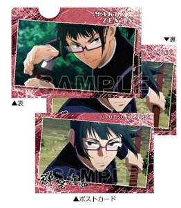 p g[fBO~jNAt@C |XgJ[ht Part.1 W@^