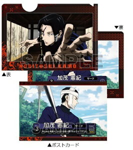 p g[fBO~jNAt@C |XgJ[ht Part.2 ΌI