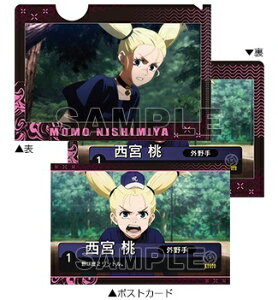 p g[fBO~jNAt@C |XgJ[ht Part.2 {