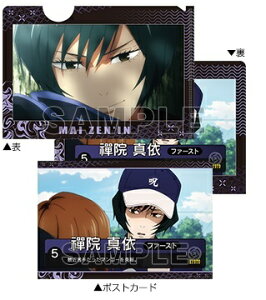 p g[fBO~jNAt@C |XgJ[ht Part.2 W@^