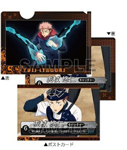 p g[fBO~jNAt@C |XgJ[ht Part.2 ՏIm