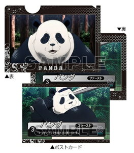 p g[fBO~jNAt@C |XgJ[ht Part.2 p_