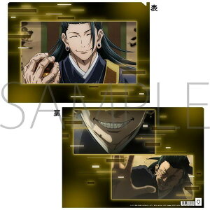 yViz p 0 NAt@C Ė 2022N8