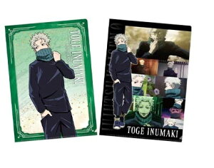 yVizԂ  p 0 z J NAt@C2Zbg 犪