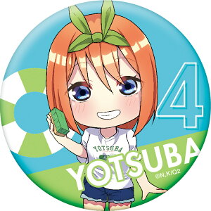 ܓ̉ԉŁ LobWRNV `낵 lt B