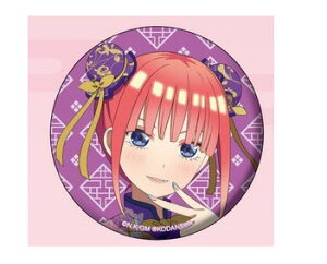 f ܓ̉ԉ `낵CXg `CihXver. tꌂʃobWRNV T A Pi