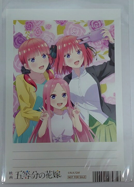 楽天市場】映画 五等分の花嫁 五つ子はずっと仲良しフェア グッズ購入 