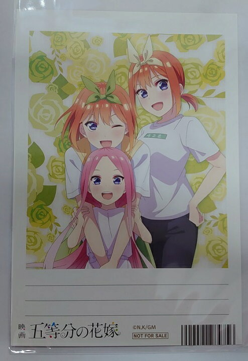 楽天市場】映画 五等分の花嫁 五つ子はずっと仲良しフェア グッズ購入 