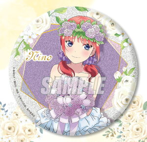 yVizܓ̉ԉ Newtype IC C C-2 BIGLLʃobW T 