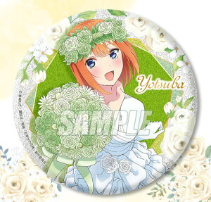 yVizܓ̉ԉ Newtype IC C C-4 BIGLLʃobW lt 