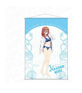 yVizTVAj ܓ̉ԉŁ B2^yXg[ O  ver.