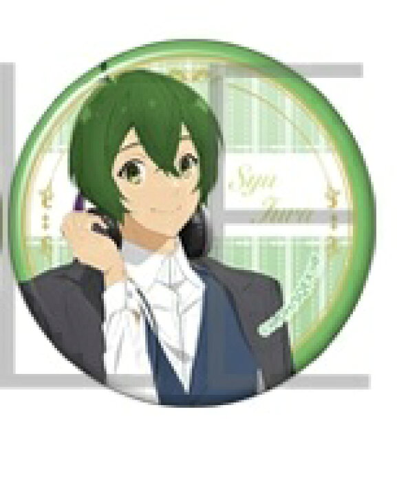 楽天市場 ホリミヤ キャラバッジコレクション 正装 井浦秀 単品 缶バッジ アニメグッズ専門店earth