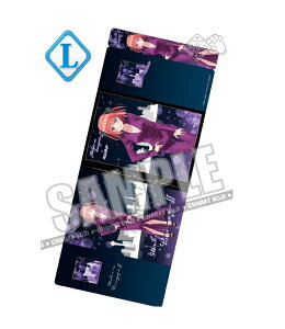 yViz Ƃ ܓ̉ԉŁ `C~l[ViCg` L NAubNJo[ T