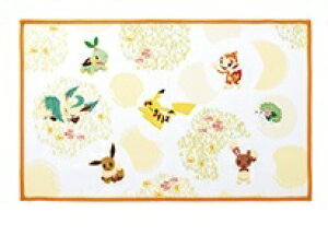 yViz|PbgX^[ uAg_ChEVCjOp[ LO G }`NX sJ`E qRU iGg C[uC [tBA VFC~ ~~L