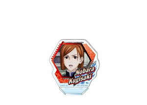 yVizԂ p Q H ANX^h BKN