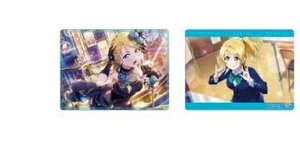 uCuI XN[AChtFXeBo ALL STARS ~RNV 's ~[Y G