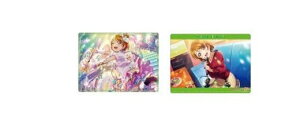 uCuI XN[AChtFXeBo ALL STARS ~RNV 's ~[Y ԗz