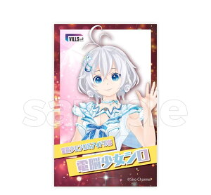 Virtual Unit Fes. VILLS vol.2 �X�N���b�` E�� �g���J E-1 �d�]�����V�� �O�b�Y ����