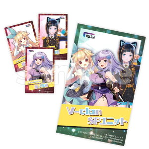 Virtual Unit Fes. VILLS vol.2 �X�N���b�` B�� �g���J�Z�b�g �i���j�b�g���P�̑S���j B-8 V-Clan SP���j�b�g �O�b�Y ����