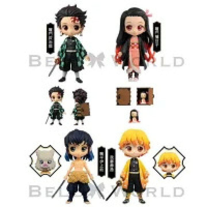 楽天市場】【新品】鬼滅の刃 23巻 フィギュア付き同梱版 23巻 特装版鬼  