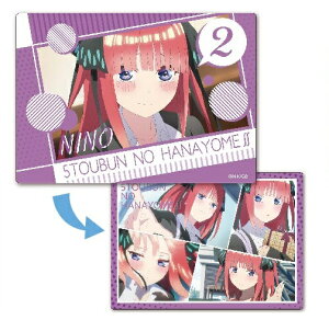 ܓ̉ԉŁ v{[hRNV T ~