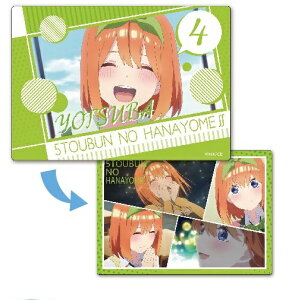 ܓ̉ԉŁ v{[hRNV lt ~