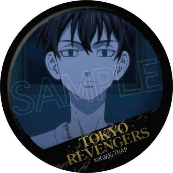 楽天市場】東京リベンジャーズ 百面相缶バッジ 佐野真一郎 : アニメ 