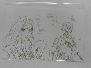 eCY Iu ACY Tales of ARISE R{JtF |XgJ[h A eIn LT
