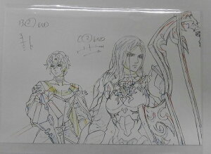 eCY Iu ACY Tales of ARISE R{JtF |XgJ[h B eIn LT