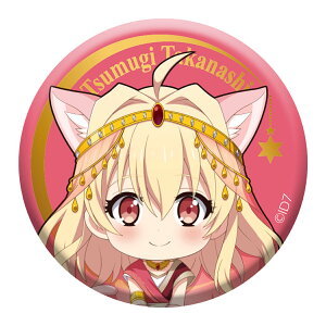 yVizAChbVZu in NAMJATOWN `6th Anniversary Festival` TI̕΁Ԃ󔠁 B 44mm ʃobW Va